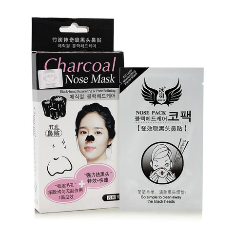 Blackhead Strong Cleaner Moderate Bamboo Charcoal Nose Face Mask Strips Cleansing Pore Peel Off Pack Minerals Conk