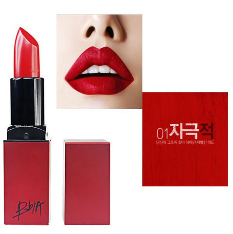 KIMUSE Korean Cosmetics BBIA Mist Side  Matte Lipstick Long-lasting Waterproof Moisturizing 5 Colors Beauty Makeup