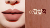KIMUSE Korean Cosmetics BBIA Mist Side  Matte Lipstick Long-lasting Waterproof Moisturizing 5 Colors Beauty Makeup