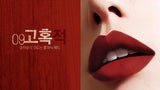 KIMUSE Korean Cosmetics BBIA Mist Side  Matte Lipstick Long-lasting Waterproof Moisturizing 5 Colors Beauty Makeup