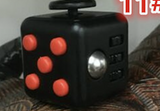 Decompression Toy Fidget Cube, the best
