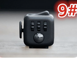 Decompression Toy Fidget Cube, the best