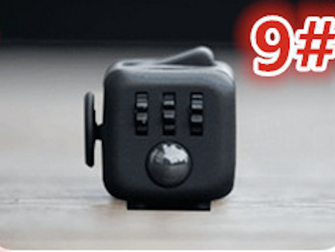 Decompression Toy Fidget Cube, the best